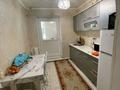 2-бөлмелі пәтер · 57 м² · 1/2 қабат, мкр Байтак, 1 мамыр 35, бағасы: 9.5 млн ₸ в Атырау, мкр	Байтак — фото 7