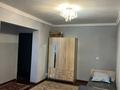 1-комнатная квартира · 33 м², Т.Бокина 2 за 80 000 ₸ в Туркестане — фото 3