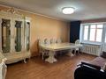 3-комнатная квартира · 94 м² · 3/3 этаж, Абая 49б — Абая пересечение Сейфулина за 38 млн ₸ в Жезказгане — фото 20