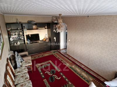 Отдельный дом • 5 комнат • 150 м² • 15 сот., Акжайык 1 за 8.8 млн 〒 в Уральске