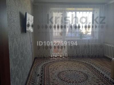 2-комнатная квартира · 55 м² · 4/4 этаж, Ухабова 19 за 17 млн ₸ в Петропавловске