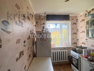 1-комнатная квартира · 31 м² · 4/5 этаж, Майкудук, Мкр Восток-1 10 — Рядом школа 36 и поликлиника Inlife за 9.7 млн 〒 в Караганде, Алихана Бокейханова р-н