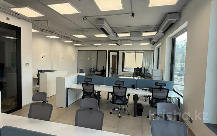 Офисы · 243.5 м² за ~ 6.6 млн ₸ в Алматы, Медеуский р-н — фото 2