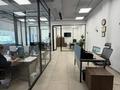Офисы · 243.5 м² за ~ 6.6 млн ₸ в Алматы, Медеуский р-н — фото 4