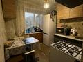 2-комнатная квартира · 42.8 м² · 2/5 этаж, Просп. Бауыржана Момышулы 32/1 за 7 млн ₸ в Темиртау — фото 8