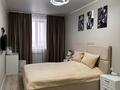 2-комнатная квартира · 60 м² · 8/9 этаж, Уральская 45А за 39.5 млн ₸ в Костанае — фото 26
