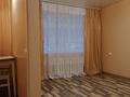 1-бөлмелі пәтер · 33 м² · 1/5 қабат, Назарбаева 193, бағасы: 170 000 ₸ в Петропавловске