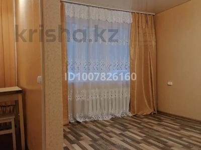 1-бөлмелі пәтер · 33 м² · 1/5 қабат, Назарбаева 193, бағасы: 170 000 ₸ в Петропавловске