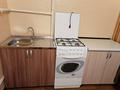 1-бөлмелі пәтер · 33 м² · 1/5 қабат, Назарбаева 193, бағасы: 170 000 ₸ в Петропавловске — фото 2