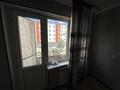 3-комнатная квартира · 70 м² · 3/5 этаж, Титов за 7.7 млн ₸ в  — фото 5