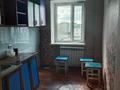 3-комнатная квартира · 58 м² · 4/5 этаж, Бульвар Абая 53 — Районная больница, Налоговая, Рестораны, Школа гимназия, Садик 5 за 18 млн ₸ в  — фото 6