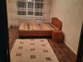 3-комнатная квартира · 63 м² · 1/5 этаж, мкр Салтанат 7 за 130 000 〒 в Таразе — фото 6