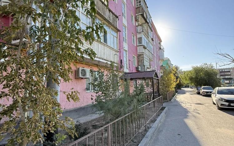 2-комнатная квартира · 47 м² · 2/5 этаж, Панфилов 25 за 9.5 млн 〒 в  — фото 2