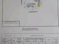 Отдельный дом · 3 комнаты · 53.3 м² · 6 сот., Шарипова 12 — Блока за 12 млн 〒 в Кокшетау — фото 3