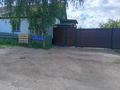 Отдельный дом · 3 комнаты · 53.3 м² · 6 сот., Шарипова 12 — Блока за 12 млн ₸ в Кокшетау