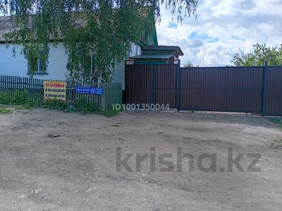 Жеке үй · 3 бөлме · 53.3 м² · 6 жүзд., Шарипова 12 — Блока, бағасы: 12 млн ₸ в Кокшетау