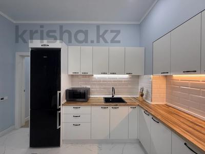 Продажа квартир в Алматы: 3-комнатная квартира · 80 м² · 3/3 этаж, 16 улица 5 — ул. Какимбека Салыкова за 78 млн 〒 3-комнатная квартира · 80 м² · 3/3 этаж, 16 улица 5 — ул. Какимбека Салыкова за 78 млн 〒 в Алматы, Бостандыкский р-н