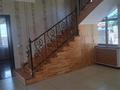 Жеке үй · 6 бөлме · 160 м² · 10 жүзд., Жібекжолы 62 — Орталық көше, бағасы: 35 млн ₸ в  — фото 6