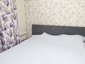 2-комнатная квартира · 48 м² · 5/5 этаж, Жарокова 286 — Жарокова уг дунаевского за 350 000 ₸ в Алматы, Бостандыкский р-н