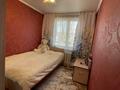 3-комнатная квартира · 43 м² · 1/5 этаж, Урдинская за 15.5 млн ₸ в Уральске — фото 5