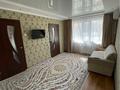 3-комнатная квартира · 43 м² · 1/5 этаж, Урдинская за 15.5 млн ₸ в Уральске — фото 9