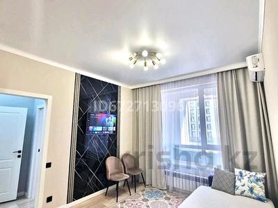 2-бөлмелі пәтер · 50 м² · 3/12 қабат, Туран 34а, бағасы: 17 000 ₸ в Астане, Есильский р-н