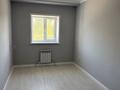 Офисы · 12 м² за 36 000 ₸ в Астане, р-н Байконур