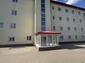 Офисы · 12 м² за 36 000 ₸ в Астане, р-н Байконур — фото 5