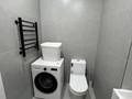 3-бөлмелі пәтер · 77 м² · 4/12 қабат, Омарова 5 — Омарова, бағасы: 46 млн ₸ в Алматы, Ауэзовский р-н — фото 13