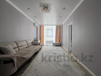 3-комнатная квартира · 77 м² · 4/12 этаж, Омарова 5 — Омарова за 46 млн ₸ в Алматы, Алатауский р-н