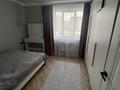 3-бөлмелі пәтер · 77 м² · 4/12 қабат, Омарова 5 — Омарова, бағасы: 46 млн ₸ в Алматы, Ауэзовский р-н — фото 4
