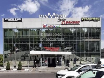 Магазины и бутики · 6000 м² за ~ 4.1 млрд 〒 в Алматы, Турксибский р-н