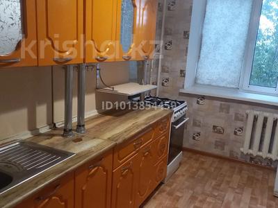 2-бөлмелі пәтер · 58 м² · 3/5 қабат, Баймагамбетова 147/1 — Хюндай центр, бағасы: 140 000 ₸ в Костанае