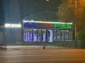 Свободное назначение · 120 м² за 80 млн 〒 в  — фото 2