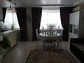 2-бөлмелі пәтер · 50 м² · 4/5 қабат, мкр Центральный, Махамбета 125 — Махамбета и Сырым Датова, бағасы: 250 000 ₸ в Атырау