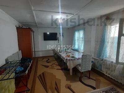 Отдельный дом · 5 комнат · 154 м² · 4.78 сот., Прибалхаш 16 за 20 млн ₸ в Таразе
