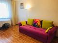 1-бөлмелі пәтер · 35.7 м² · 11/16 қабат, Б.Момышулы 27, бағасы: 21.9 млн ₸ в Астане, Алматы р-н