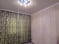 4-комнатная квартира · 60.6 м² · 1/5 этаж, Олжабай Батыра 13 за 24.5 млн ₸ в Павлодаре