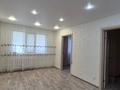 4-комнатная квартира · 60.6 м² · 1/5 этаж, Олжабай Батыра 13 за 24.5 млн ₸ в Павлодаре — фото 10