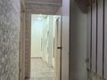 4-комнатная квартира · 60.6 м² · 1/5 этаж, Олжабай Батыра 13 за 24.5 млн ₸ в Павлодаре — фото 26