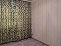 4-комнатная квартира · 60.6 м² · 1/5 этаж, Олжабай Батыра 13 за 24.5 млн ₸ в Павлодаре — фото 27