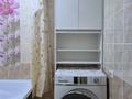 4-комнатная квартира · 60.6 м² · 1/5 этаж, Олжабай Батыра 13 за 24.5 млн ₸ в Павлодаре — фото 31