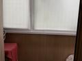 4-бөлмелі пәтер · 74 м² · 3/5 қабат, Желтоксан, бағасы: 63 млн ₸ в Алматы, Алмалинский р-н — фото 10