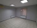 Свободное назначение · 64 м² за 250 000 ₸ в Атырау — фото 7