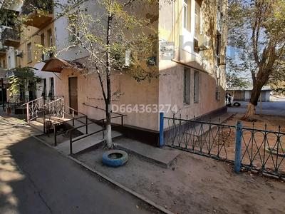 Свободное назначение · 64 м² за 250 000 ₸ в Атырау