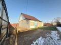 Отдельный дом · 4 комнаты · 100 м² · 5 сот., Кендала 35 за 16 млн ₸ в Улане
