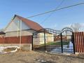 Отдельный дом · 4 комнаты · 100 м² · 5 сот., Кендала 35 за 16 млн ₸ в Улане — фото 6
