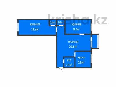 3-бөлмелі пәтер · 56 м² · 5/5 қабат, Юрия Гагарина 15, бағасы: 17 млн ₸ в Костанае