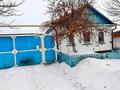 Жеке үй · 3 бөлме · 70 м² · 15 жүзд., Ленина 173, бағасы: 30 млн ₸ в Затобольске (Тобыле) — фото 5
