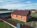 Жеке үй · 4 бөлме · 82.7 м² · 15 сот., Мерей, бағасы: 26 млн ₸ в Усть-Каменогорске — фото 3